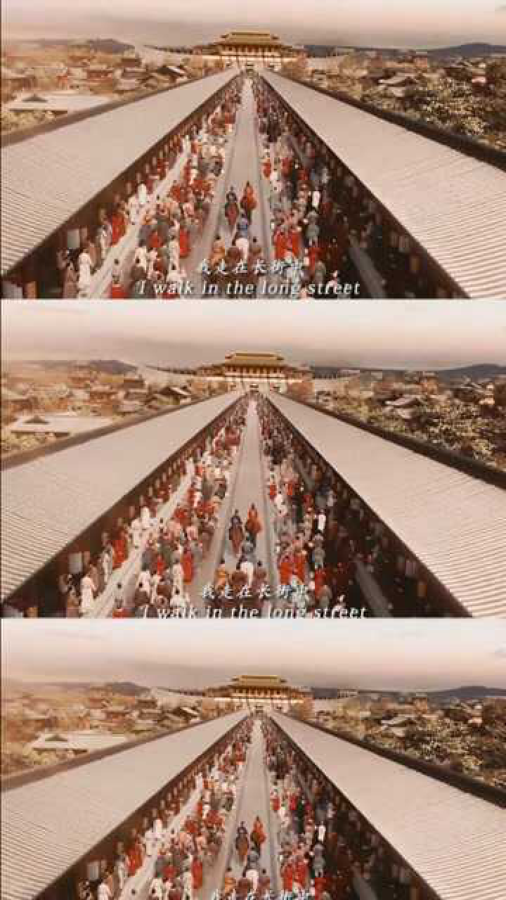 我叫长安你叫故里,长安尽头无故里,故里从此别长安