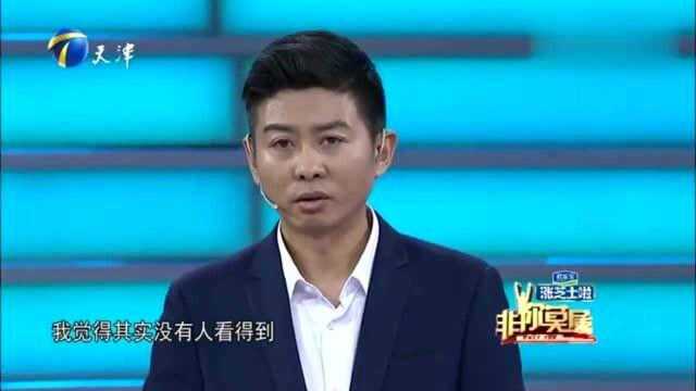 初中学历小伙求职,现场演讲精妙绝伦,连涂磊都佩服