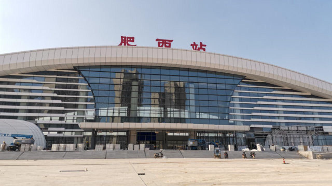 实拍安徽肥西的高铁站年底通车到庐江桐城安庆更方便了