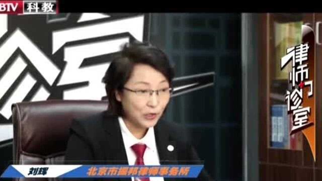 夫妻共同财产如果遗漏这一点,容易被钻空子,无法保障合法权益