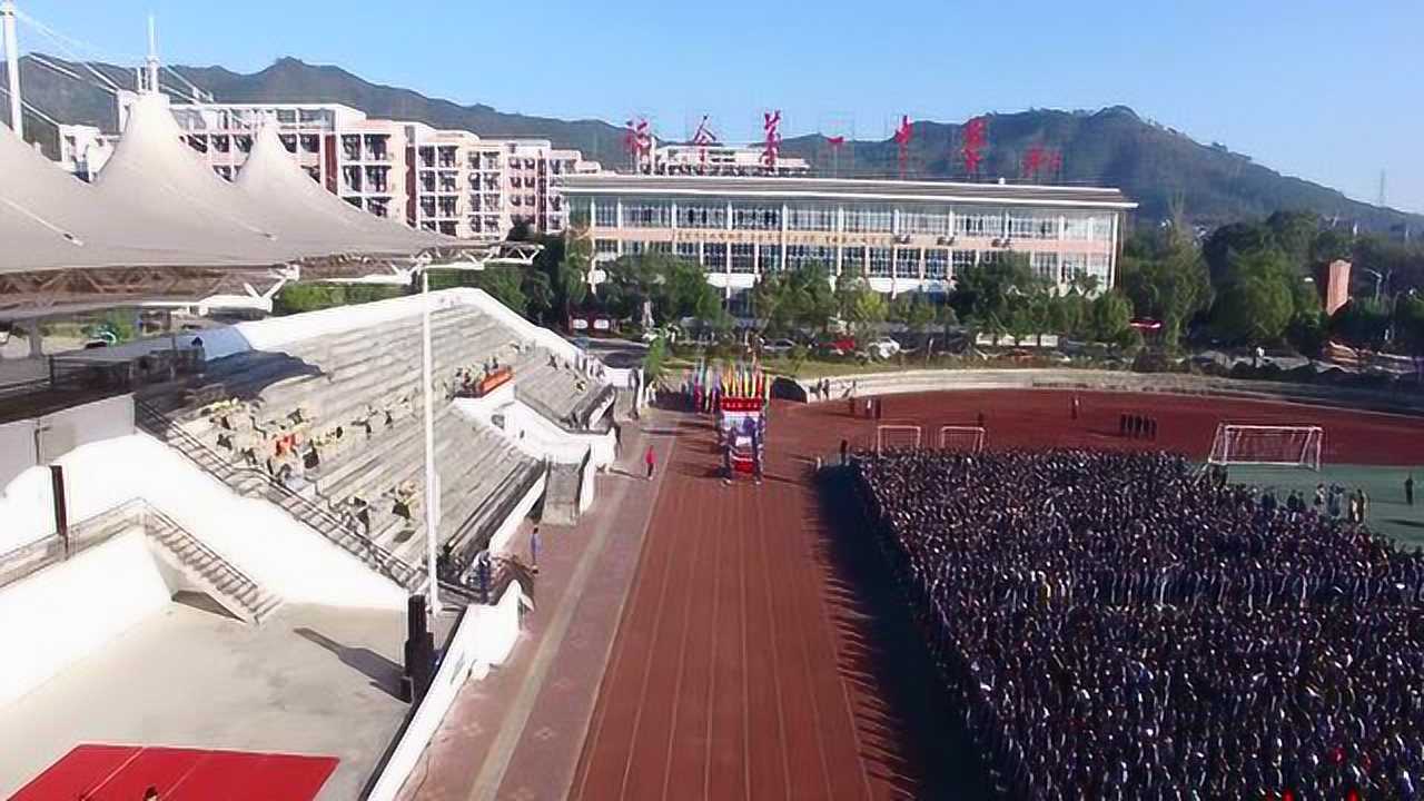 瑞金一中2020年运动会1(1)