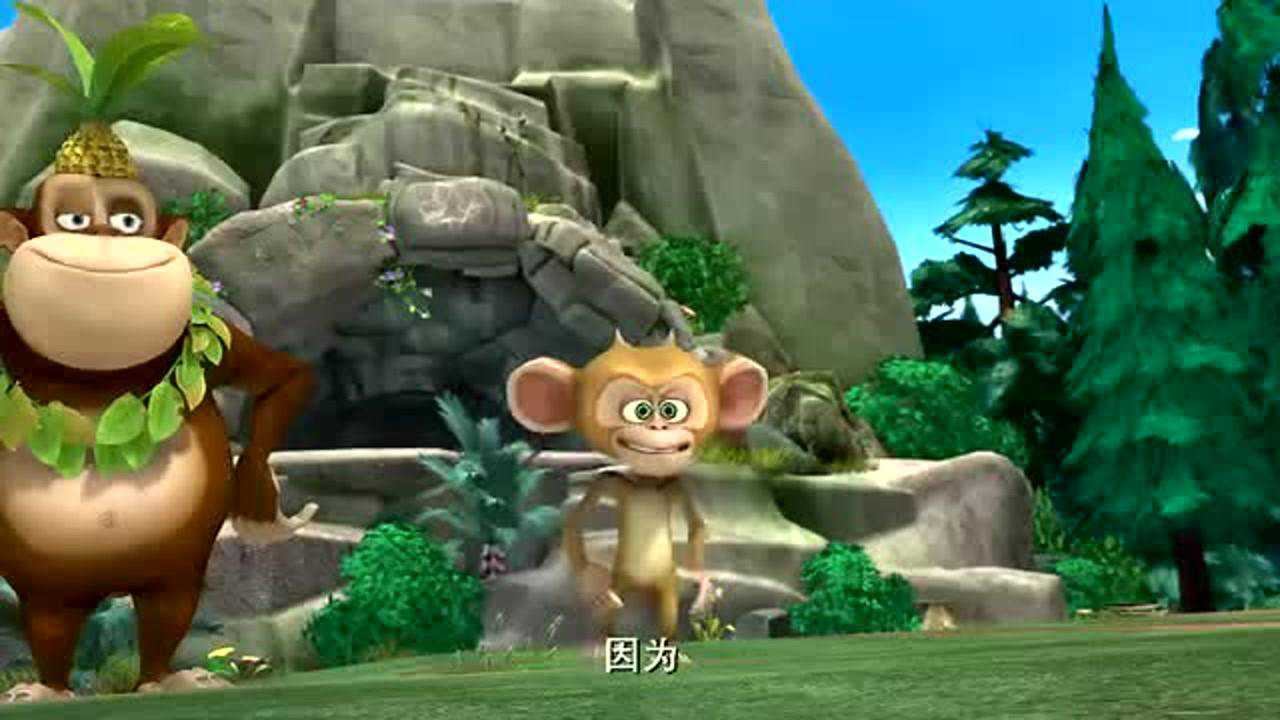 熊出没:吉吉不但勇敢地拒绝了肥波的敲诈,反而还送了他一筐鱼