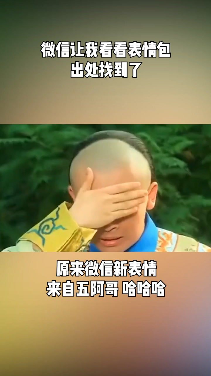腾讯视频-中国领先的在线视频媒体平台,海量高清视频在线观看