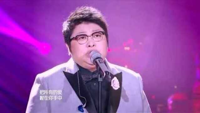 人气歌手韩红一曲《你是这样的人》,掌声停不下来