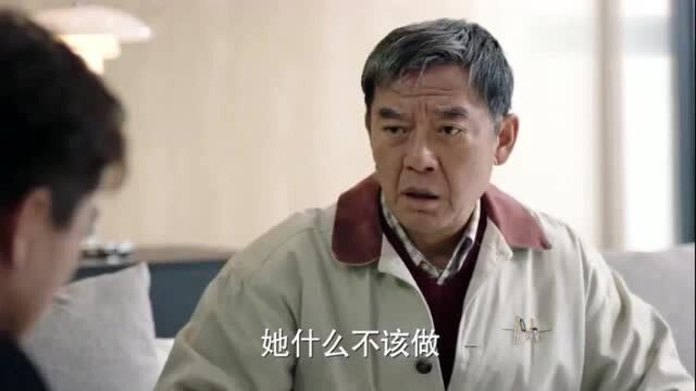 女秘书打电话给总裁,晚半小时到公司,总裁花式宠妻:累就别来了