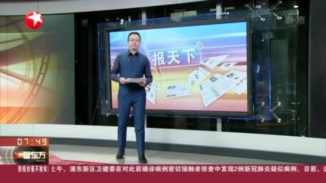 国内“人脸识别第一案”宣判:杭州野生动物世界删除当事人面部特征信息并赔偿1038元