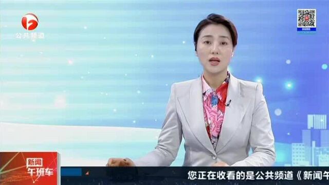 BOSS直聘被曝情色招聘陷阱 招助理实为“拉皮条”