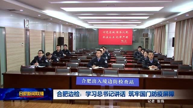 轨道交通5号线工程南段顺利通过竣工验收