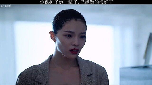 第1集剩下任务交给我来完成