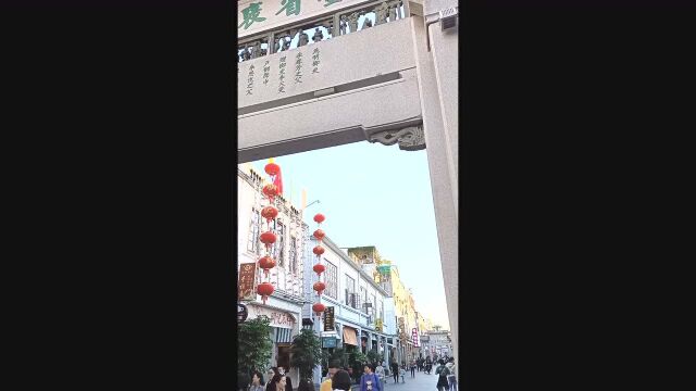 这是广东省潮州市潮州古城排访街好景色.