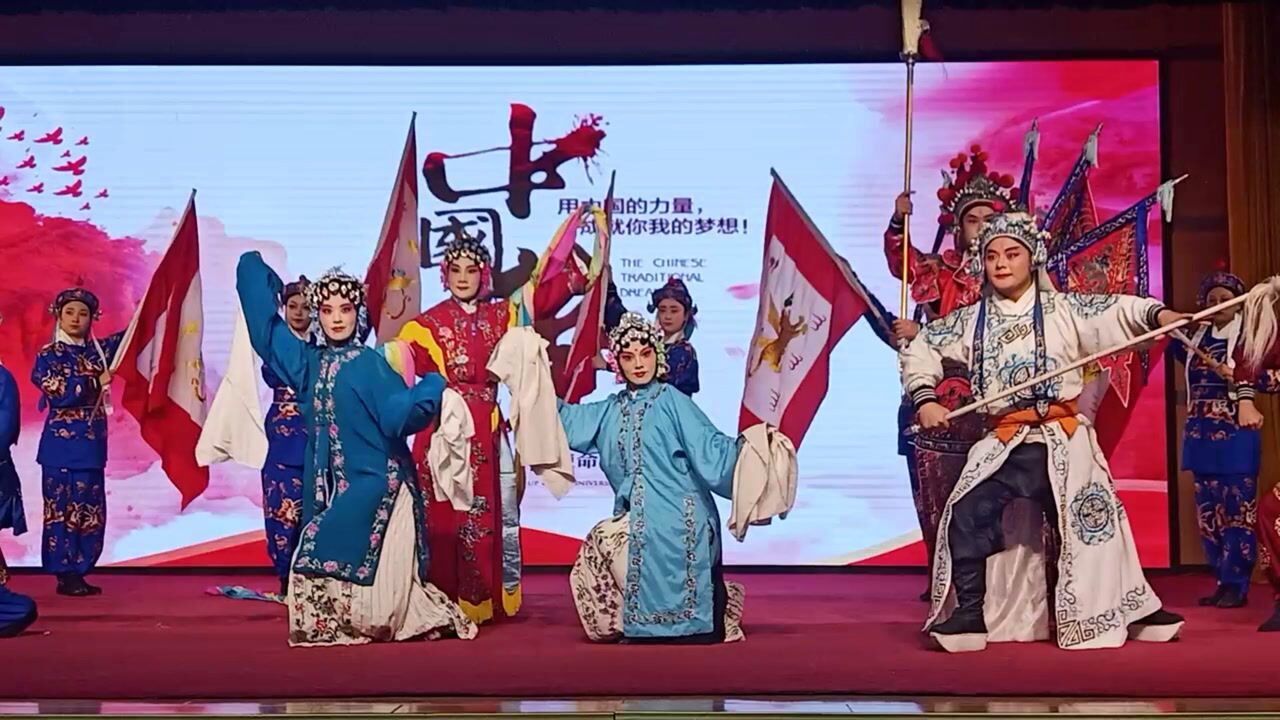 青岛农民艺术节,胶州市茂腔剧团.