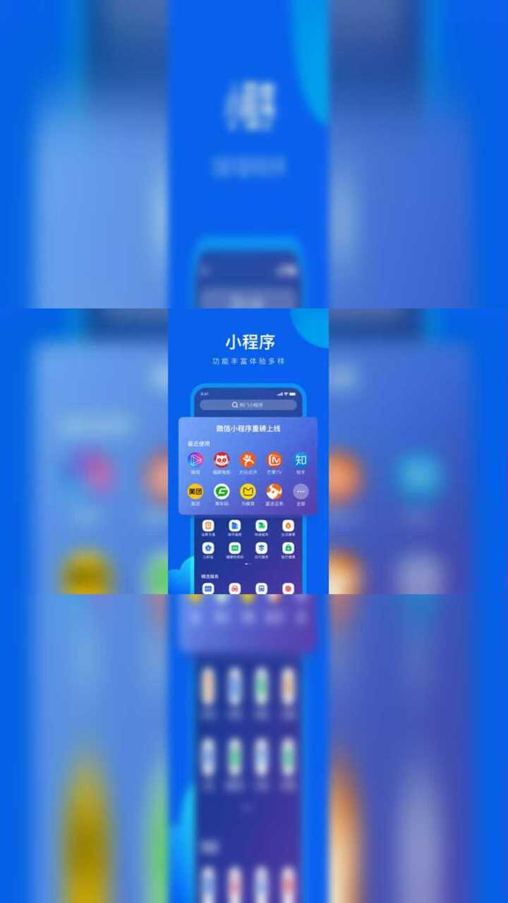 _高清1080P在线观看平台_腾讯视频