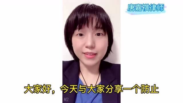 个人婚前财产和婚后夫妻共同财产怎样才能不混同?