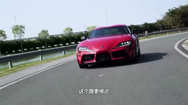 国内首试TOYOTA SUPRA,爽啊!