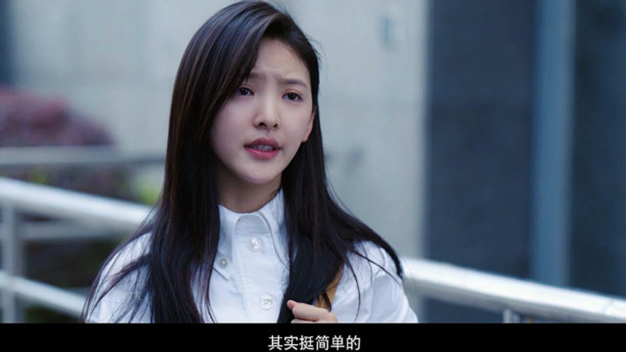 如果声音不记得章若楠演绎抑郁症女孩哭到眼泪流干太虐心了