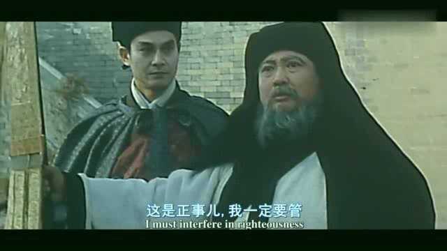 无法复制的港产奇幻动作片,遇魔降魔,生猛无比,这才叫一流经典