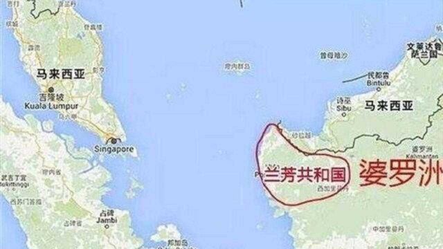 华人在海外建的第一个共和国,面积是宝岛的20倍,后来怎样了