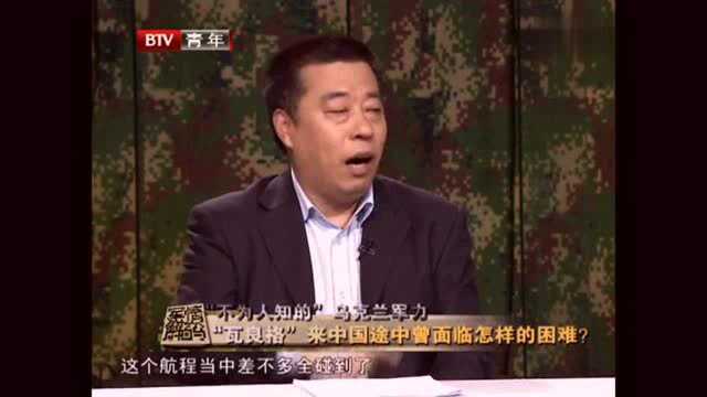 军情解码回顾:“不为人知”的乌克兰军力!