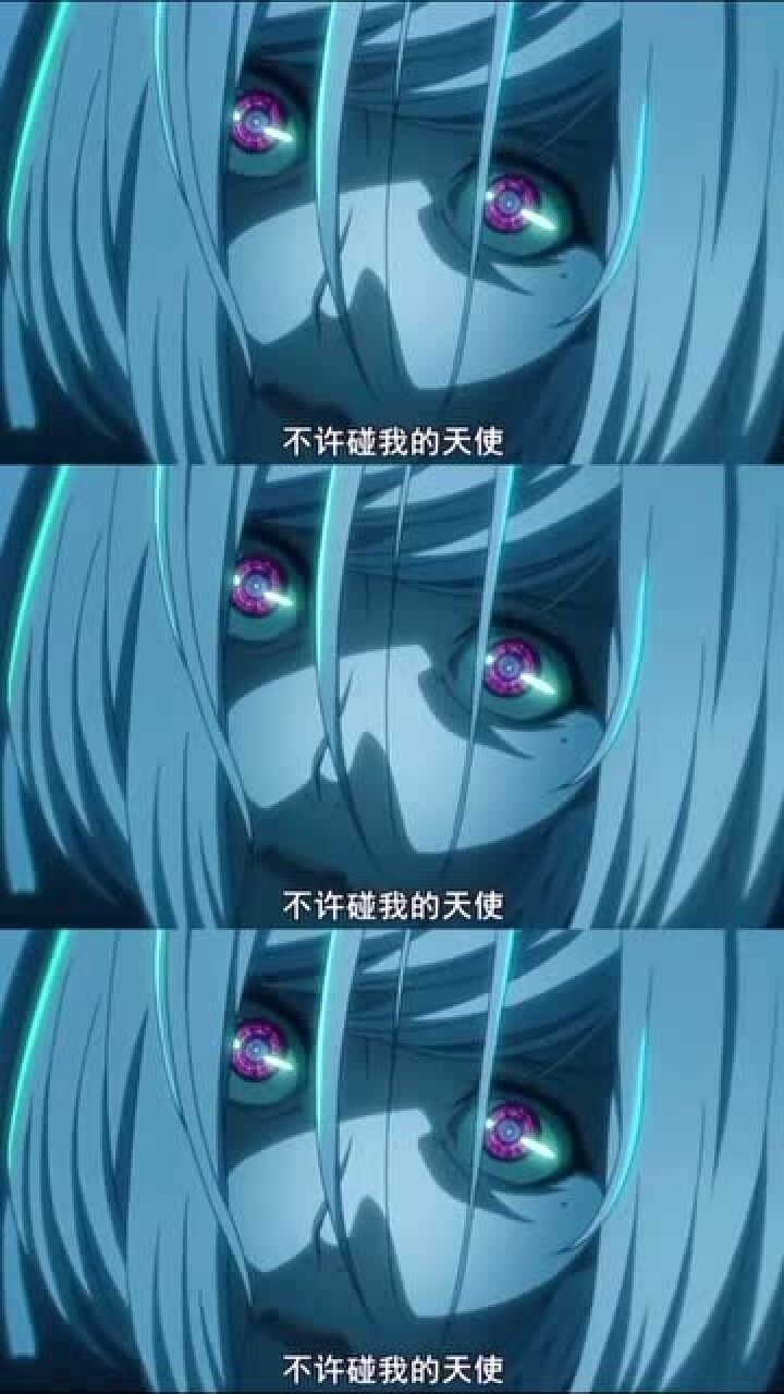 全员恶玉红彤彤为了欺诈师可以自断双腿