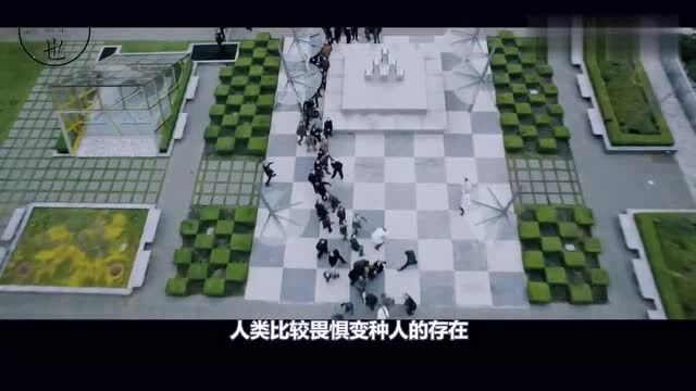 X战警:黑凤凰前世今生,X战警系列时间线最正确观影顺序!