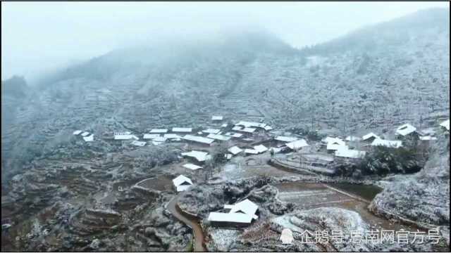 昨天,贵州思南迎来了2020年第一场雪