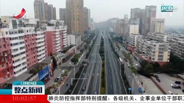 吉安:整治临街防盗窗 提升城市“颜值”