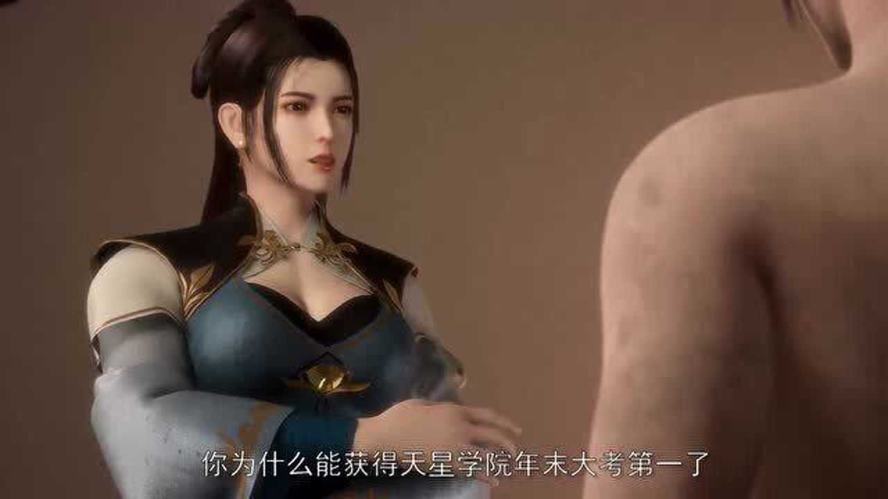 武神主宰秦尘还真不把自己当个外人萧雅彻底沦陷了