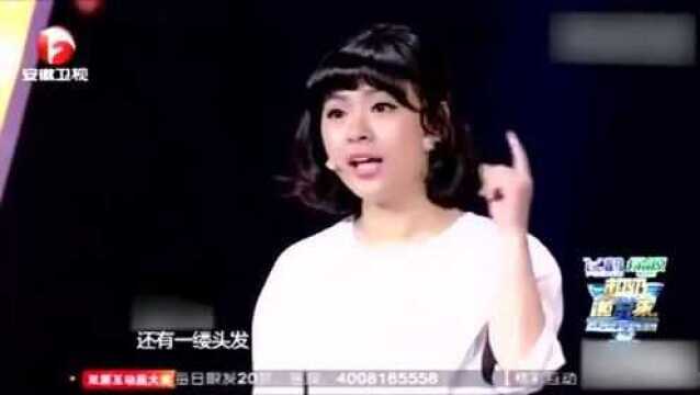 北大才女励志演讲,“人生的意义”说哭许多人!