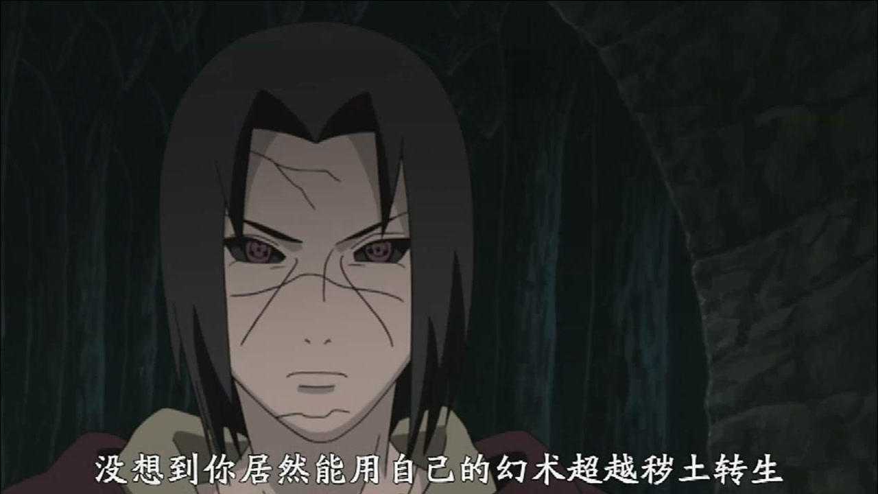 火影宇智波鼬秽土,宇智波鼬宇智波_大山谷图库