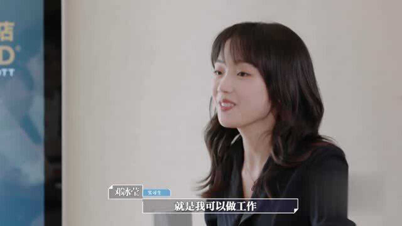 令人心动的offer邓冰莹选择最佳同事竟是李晨得知原因笑死了