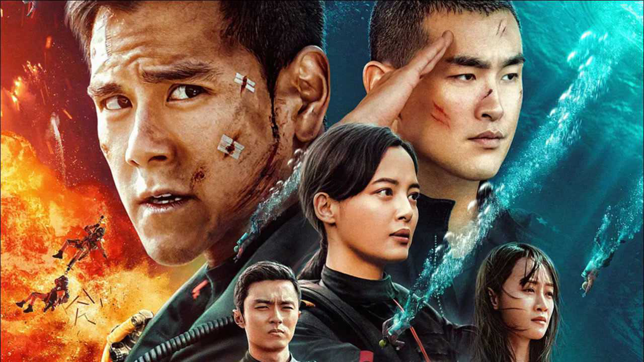 18,彭于晏辛芷蕾变平凡英雄 the rescue