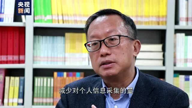 四川确诊患者个人信息被泄露 “网暴”男子被罚!然而这并不是个例……