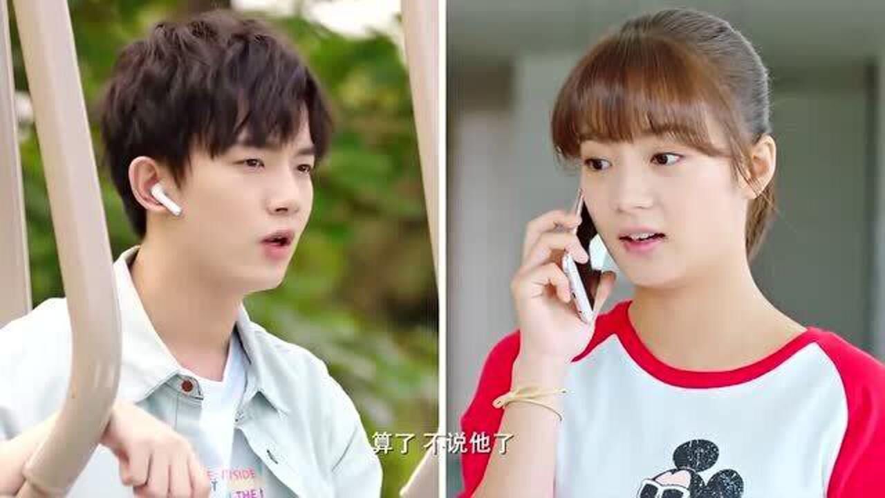 02:19好想和你在一起:戚年在老板家加班,纪思齐吃