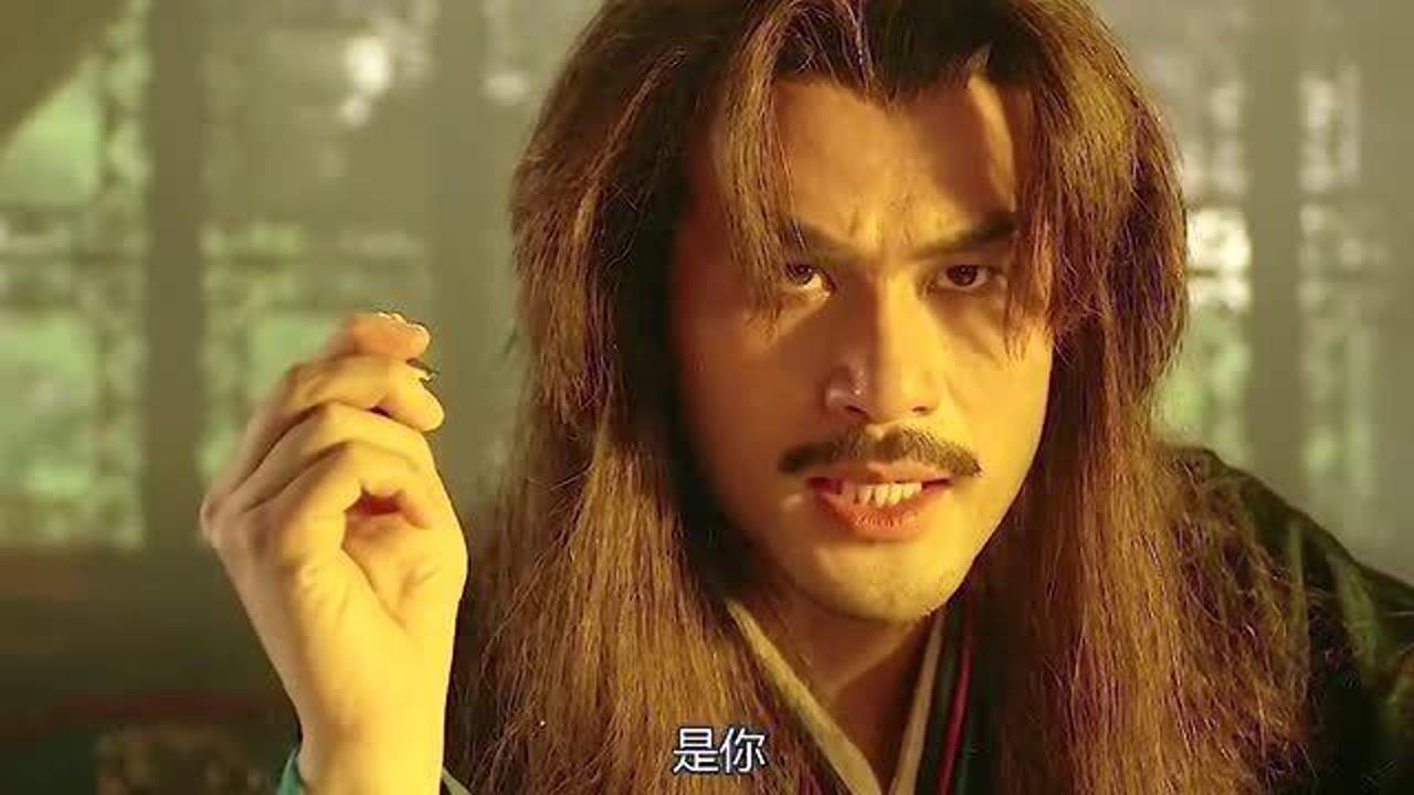 烈火老祖要把徒弟嫁给东方白,东方白对烈火老祖说我决定娶