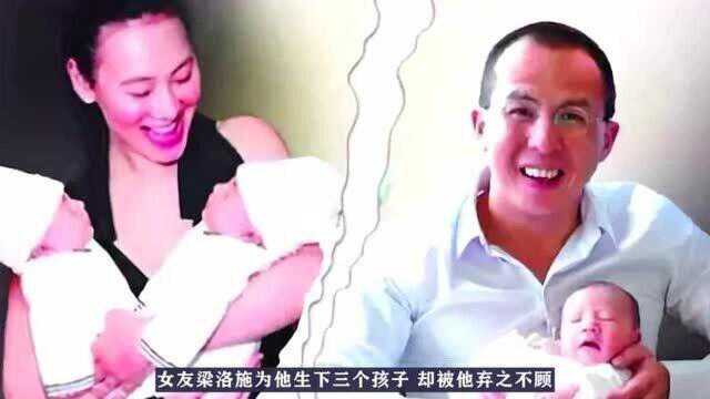 首富之子李泽楷:三年赚50亿,拿下腾讯20%股份,54岁至今未婚!