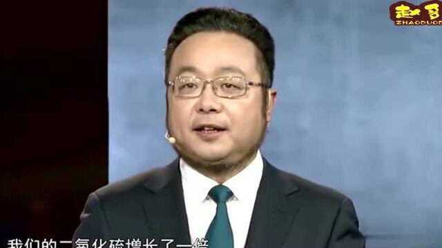 专家:雾霾的内因跟外因全都讲清楚了,真是简单明了!