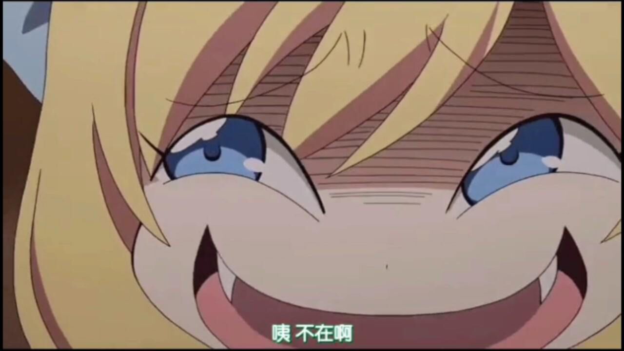 邪神与厨二病少女 夹心酱名场面_腾讯视频