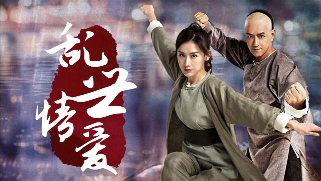 43万观看知识合集《人骨邪咒之骨瓷》的主创团队127人浏览林华全编剧