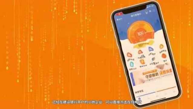 这是一款懂你的APP