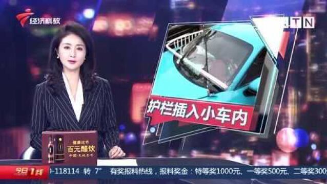 东莞长安:惊魂!保时捷轿车失控撞向隔离带 破损护栏直插车内