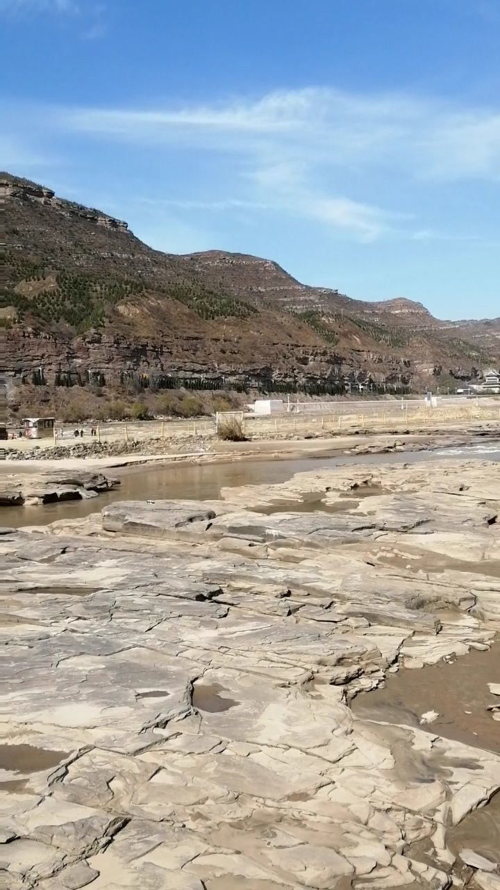 壶口瀑布,黄河河滩