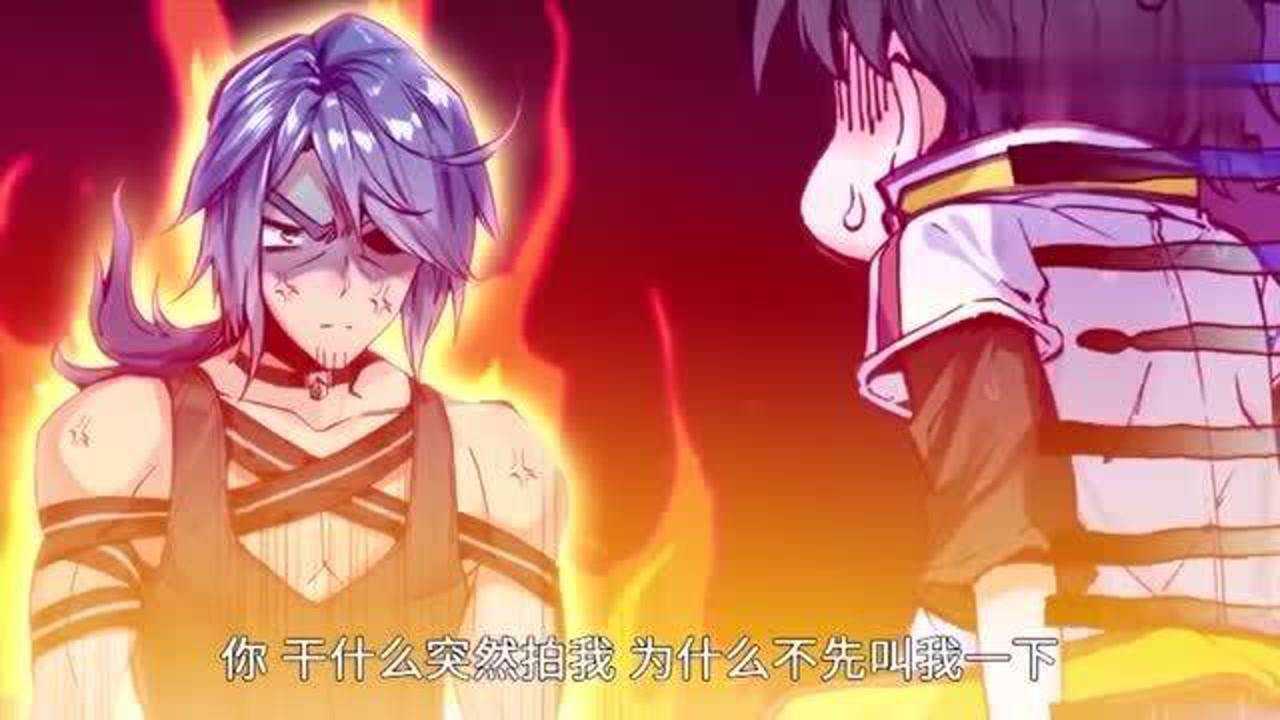 斗罗大陆邙天被唐舞麟吓到了怒气值竟瞬间爆表真是太可怕了