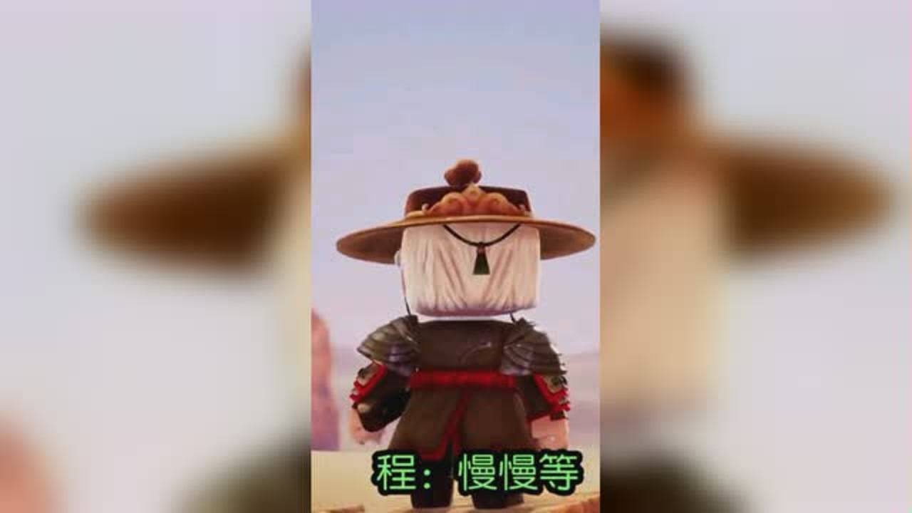 程锦衣和花小楼的爱情._腾讯视频