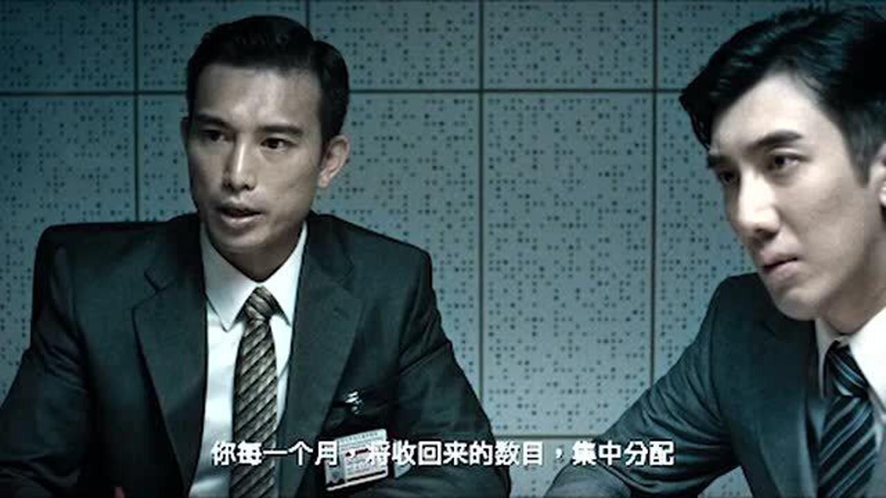金钱帝国千面影帝梁家辉这个角色真是淋漓尽致