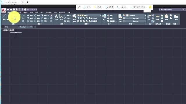 解决3dmax2021已激活,但与CAD2020起冲突激活死循环状态