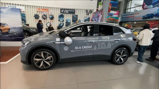 大众首款纯电动车ID4售价25万!跟特斯拉Model3乞丐版你选谁?