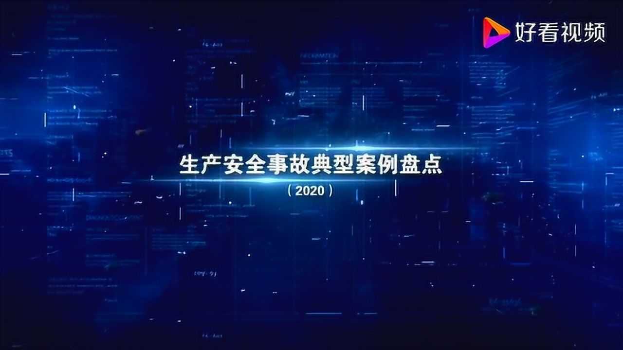 高清1080P在线观看平台_腾讯视频