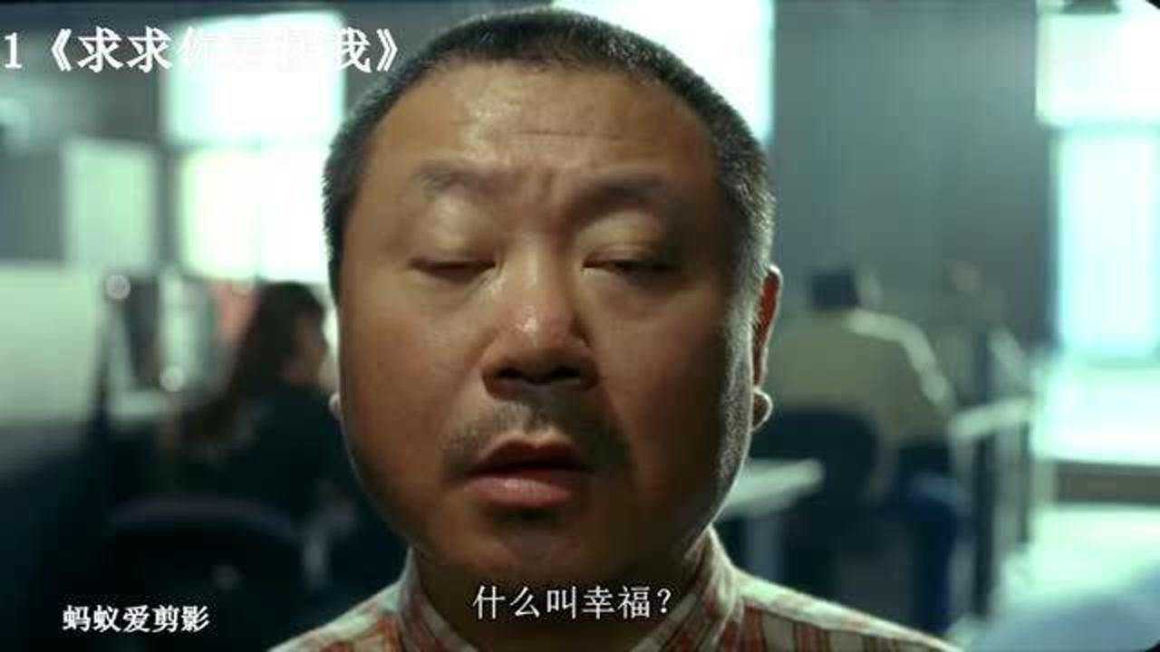 搞笑盘点范伟喜剧8大表情包范德彪说玉芬是个好媳妇爆笑