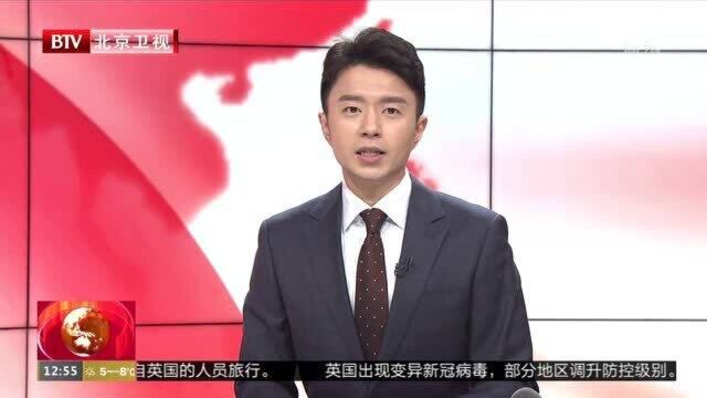 马拉多纳生平影像照亮那不勒斯城堡