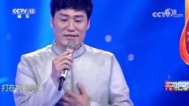 皓天一首《多雨的季节》,经典好歌曲,听了无数遍!